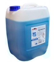 Antigel concentrat MTR Albastru G11 20L